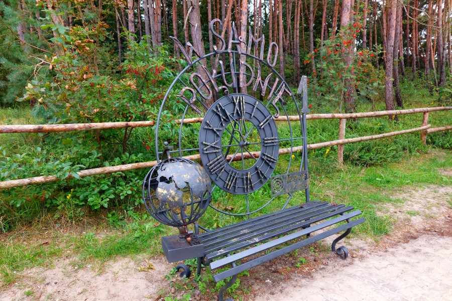 Bulwar radiowej jedynki w Stegnie