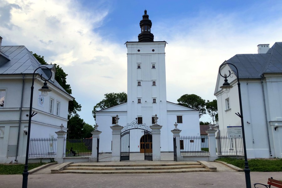 Pałac Radziwiłów w Białej Podlaskiej